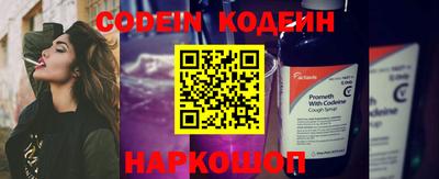 прущая мука Ярцево