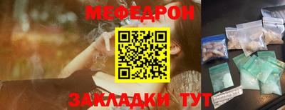 гидропоника Анжеро-Судженск