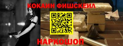 прущая мука Ярцево