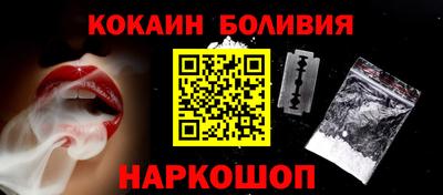 стаф Янаул
