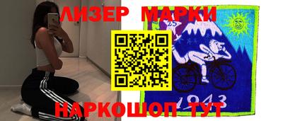 синтетический гашиш Ярославль