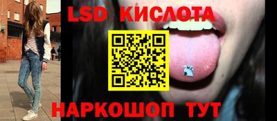 прущая мука Ярцево