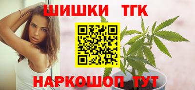 стаф Янаул