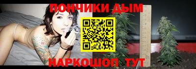 стаф Янаул