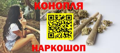 прущая мука Ярцево