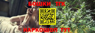 прущая мука Ярцево