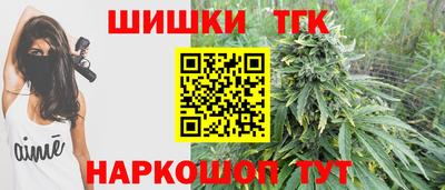 стаф Янаул