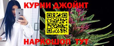 стаф Янаул
