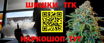 прущая мука Ярцево