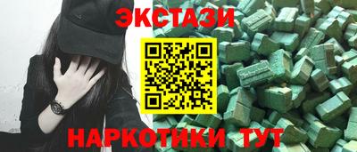 прущая мука Ярцево