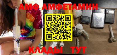 прущая мука Ярцево