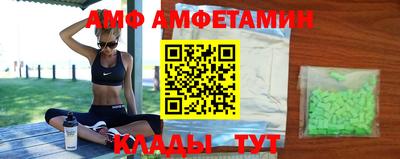 прущая мука Ярцево
