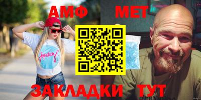 синтетический гашиш Ярославль