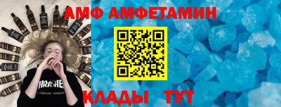 прущая мука Ярцево