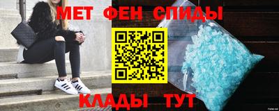 стаф Янаул